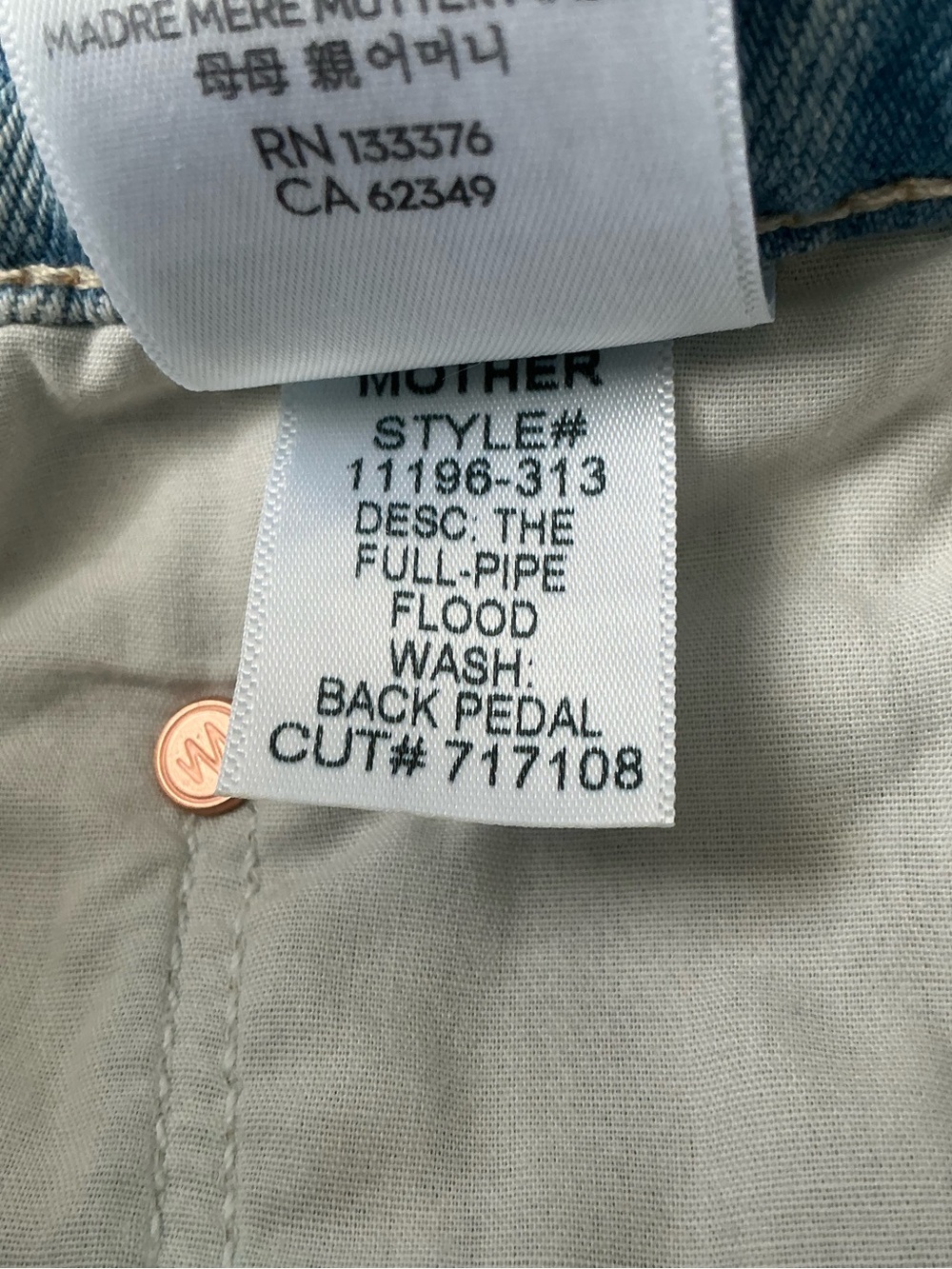 NWT MOTHER SUPERIOR Jeans Full-Pipe Flood Back Pedal Blue Size 28 - Picture 13 of 14